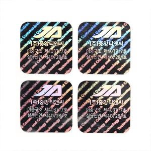 Buy cheap Printable Custom Hologram Stickers Fade Resistance Waterproof 3D Holographic Labels from wholesalers