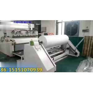 Buy cheap Hot Melt Glue Coating Laminating Machine for Sponge/Foam with Fabric/Artificial Leather from wholesalers
