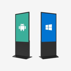 Buy cheap Single Double Sided Ultra Thin Digital Signage Android Exhibition Outdoor Waterproof from wholesalers