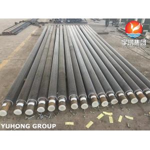Buy cheap ASTM A335 P9 Welded Helical Serrated Finned Tube With Carbon Steel Fins For Power Plants from wholesalers