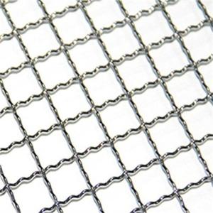 China Custom Creative Grid Sturdy Durable Corrosion Resistant Building Screen Partition Decorative Woven Stainless Steel Wire on sale