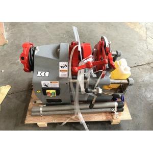 Buy cheap 2 In 1 Electric Bolt And Metal Pipe Threading Machine With Metric Dies from wholesalers