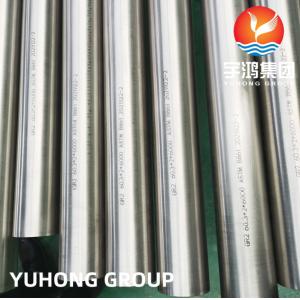Buy cheap ASME SB861 Gr.2 UNS R50400 Unalloyed Titanium Seamless Tube Applied For Heat Exchanger from wholesalers
