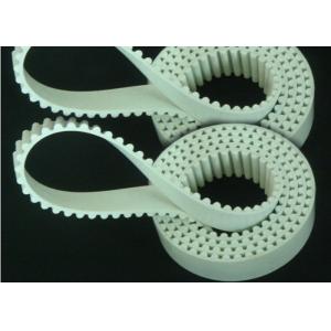 Buy cheap PU Polyurethane Timing Conveyor Belts from wholesalers