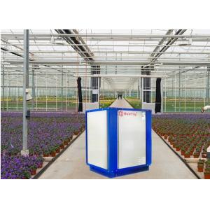 Buy cheap High Power Electric Air Cooler And Heater For Environmental Protection Aquaculture Farms from wholesalers