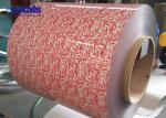 Buy cheap PVDF Coated Galvanized PPGI PPGL Steel Coil Sheet RAL Color OEM from wholesalers