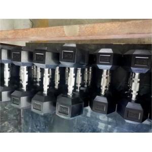 Buy cheap Befreeman Custom Logo Hex Dumbbell for Strength Training from wholesalers