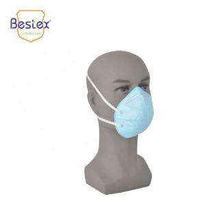 Buy cheap Custom Printed Nonwoven Niosh N95 FDA 510K Disposable Face Mask from wholesalers