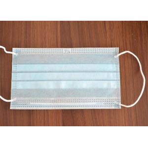 Buy cheap Lightweight Disposable Face Mask With Elastic Ear Loop PPE Consumables from wholesalers