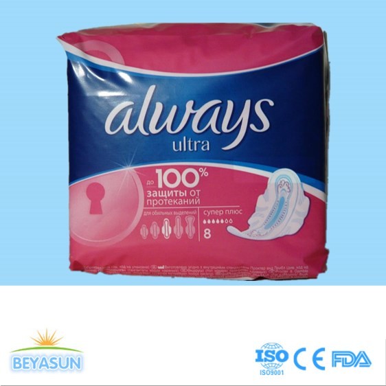 Quality Comfortable 240mm 280mm 320mm Always Sanitary Pads for sale