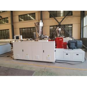 Buy cheap Retail PVC Tag Strip Making Machine And Profile Extrusion Line With Uniform product