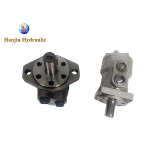 Buy cheap Professional Small Hydraulic Motor BMP 160 Orbit Hydraulic Motor CE Approved from wholesalers