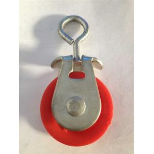 Buy cheap 7/8'' Drinking Line 22mm 18g Poultry Pulley from wholesalers