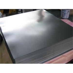 Buy cheap 0.4mm Misprint Printed Tinplate Sheet T2 T2.5 For Food Container from wholesalers