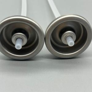 Buy cheap High-Performance Sunscreen Mist Valve for Athletes with Sweat-Resistant Nozzle & Quick-Dry Formula from wholesalers