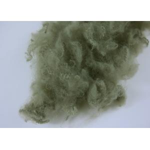 High Shrinkage Cationic Polyester Fiber 2DX51MM Flame Retardant