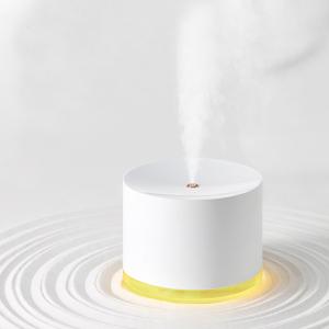 Buy cheap Portable Wireless Mini Air Humidifier USB 35ml/H from wholesalers