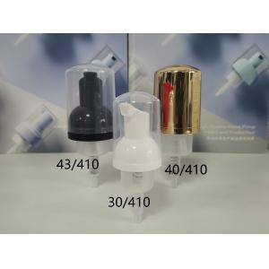 Buy cheap Easy To Carry Colorful Mini Foam Pump Screw On Closure For 0.4 Cc Foam Output from wholesalers