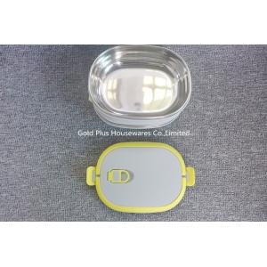 Buy cheap Stackable PP Plastic Food Container Leakproof With 2 Layers from wholesalers