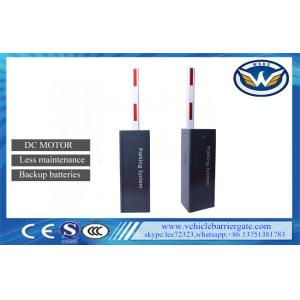 Buy cheap DC Parking Lot Parking Barrier Gate Entrance Barrier Adjustable Speed from wholesalers