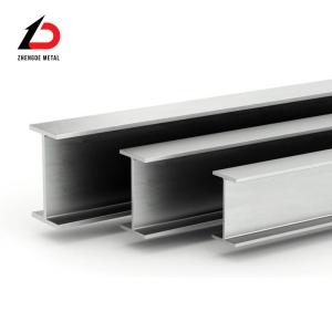 Buy cheap JIS G3101 Carbon Steel H Beam Structure Wide Flange Steel Galvanized Profile W12 X 65 from wholesalers