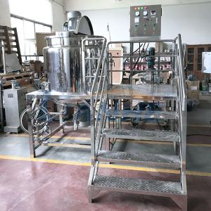 Buy cheap Electric Shampoo Liquid Detergent Mixing Machine Stainless Steel 150L from wholesalers