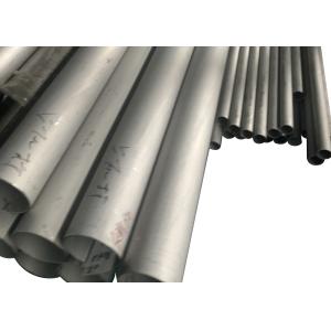 China ASTM A213 Seamless Stainless Steel Tube TP304LN Mirror Polished Round on sale