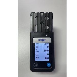 Buy cheap Original Drager X-AM 2500 4-Gas Detector Draeger X-am 2500 Multi Gas Monitor LEL O2 Co H2s from wholesalers