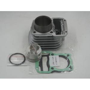 Buy cheap Custom Made Single Cylinder 4 Stroke Engine Parts With Piston Ring / Pin from wholesalers