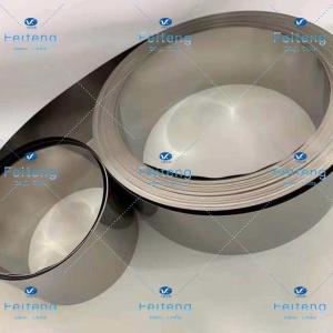 Buy cheap Feiteng Grade 2 Titanium Foil Sheet High Temp Resistant from wholesalers