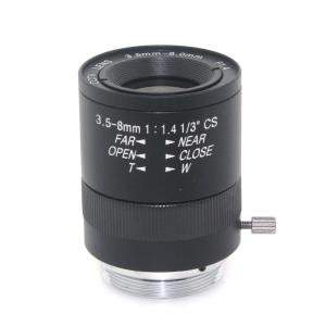 Buy cheap Metal Digital Varifocal Lenses Interface 1/3 Machine Vision 3.5-8mm  Manual Aperture from wholesalers