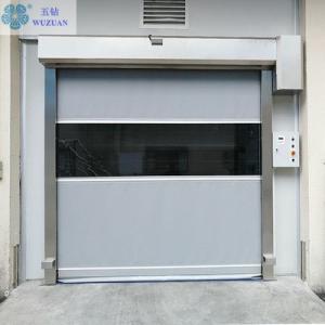 Buy cheap                  High Grade China Rapid Roller Shutter Door Fast Rolling High Speed Roll up Door              from wholesalers
