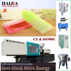 Buy cheap Ejector Force 1.3-60kN PET Preform Injection Molding Machine With PLC Control System from wholesalers