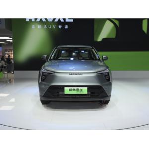 Buy cheap 160kw/H Electric Suvs 2024 Vehicles With Solar Roof from wholesalers