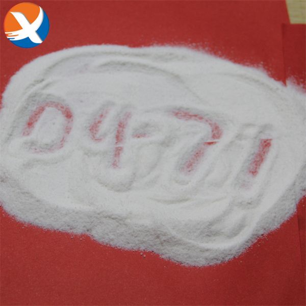 Buy cheap Clay Depressant Special Reagent D471 For Copper Gold Mine from wholesalers