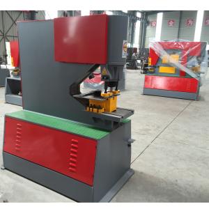 Buy cheap Multifunctional Punching, Bending, Shearing, Square Bar And Round Bar Cutting Hydraulic Ironworker from wholesalers