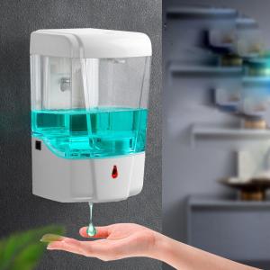 DC6V 1.8W 700ml 50uA Automatic Induction Soap Dispenser