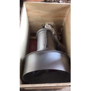 Buy cheap 290N 1.5KW Submersible Mixer Pump Wastewater Treatment Mixers from wholesalers