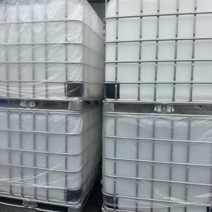 Buy cheap Stable Under Normal Temperatures And Pressures. Hexamethoxymethyl Melamine Resin from wholesalers