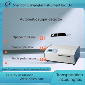 Buy cheap ST-12 Automatic Sugar Detector Polarimeter Detectable Dark Sample from wholesalers