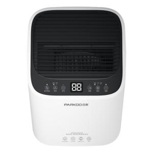 Buy cheap 200W 2.2L Capacity Small Home Dehumidifier ABS Material from wholesalers