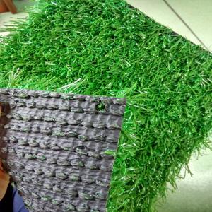 Buy cheap Artificial Moss Grass Wall Decoration from wholesalers