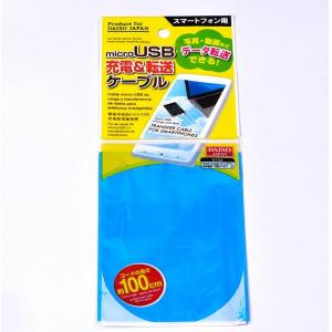 Buy cheap Custom Recyclable BOPP Poly Bag Packaging Plastic Bags With Sticky Seal Header from wholesalers