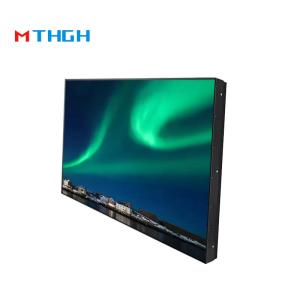 Buy cheap 55 Inch 4K Multi Purpose Lcd Screen Commercial Video Advertising from wholesalers