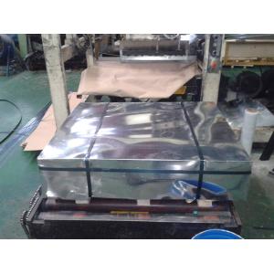 Buy cheap Suitable for Export Tinplate Sheets for Food and Chemical Cans T2.5 from wholesalers