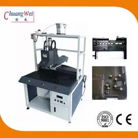 Buy cheap Non-blocking Nut Crashing Chute Screw Tightening Machine with 0.01mm Precision from wholesalers
