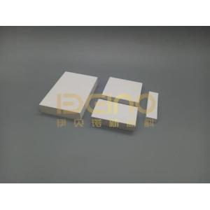 Buy cheap Strong Toughness ZTA Ceramics Plate Zirconia Toughened Alumina product