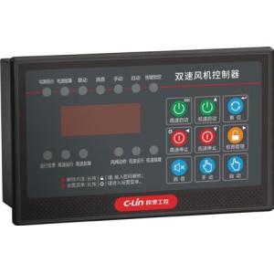 Buy cheap 250VAC 5A Single Speed Control Two Speed Fan Controller from wholesalers