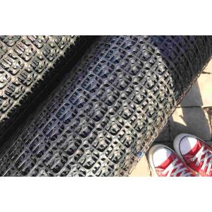 Buy cheap 30kn Road Reinforcement Plastic Geogrid Mesh Width 3.9m from wholesalers