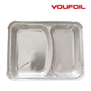 Buy cheap 2 Compartment Disposable Rectangular Aluminum Foil Container  Environmental Friendly Convenient from wholesalers